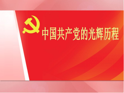 维多利亚(中国品牌)官方网站-Victoria Company