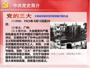维多利亚(中国品牌)官方网站-Victoria Company