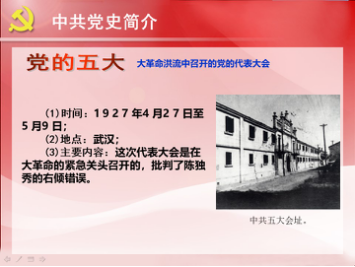 维多利亚(中国品牌)官方网站-Victoria Company