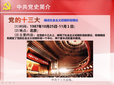 维多利亚(中国品牌)官方网站-Victoria Company