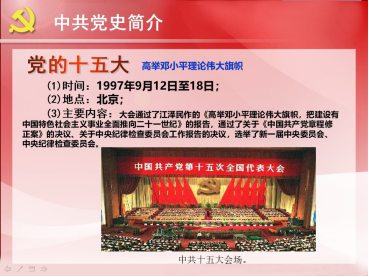 维多利亚(中国品牌)官方网站-Victoria Company