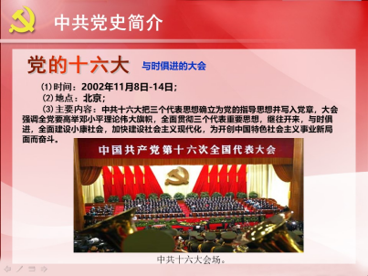 维多利亚(中国品牌)官方网站-Victoria Company